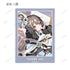 『CHUNITHM』トレーディング CHUNITHM アクリルカード(単位/BOX)【202510再販】